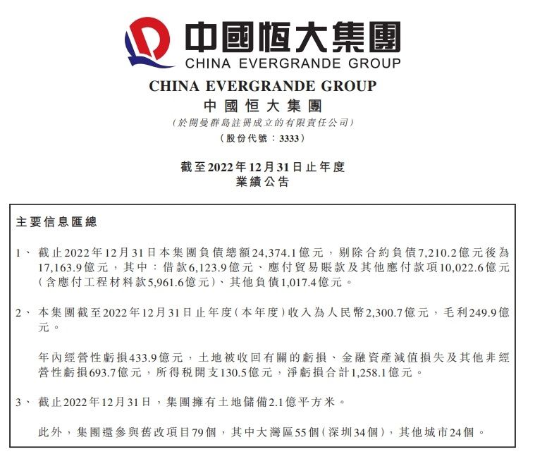 国米主帅小因扎吉曾表示想要率队开启一个新的循环，媒体询问马洛塔这是否意味着国米会和小因扎吉延长合同。